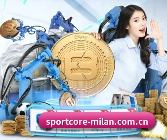 米兰体育官网 APP